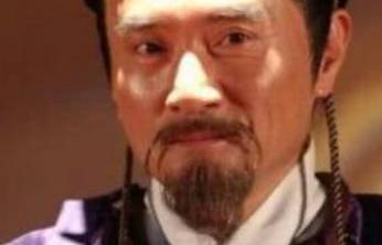 寇准历史图片