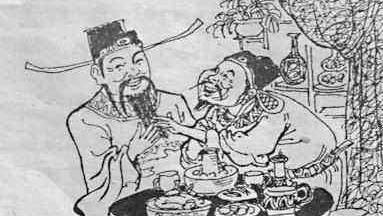 寇准历史图片