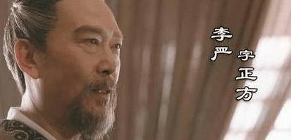 诸葛亮历史图片