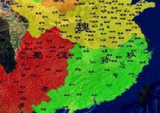 东吴历史图片
