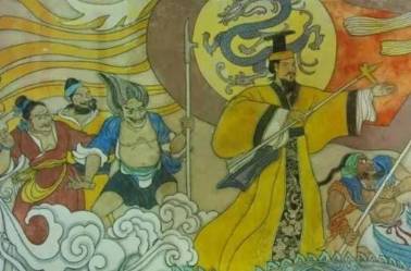 黄帝历史图片