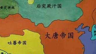 唐朝历史图片