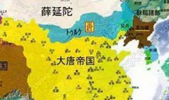 唐朝历史图片