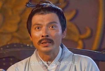 唐朝历史图片