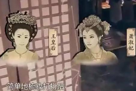 古代历史图片
