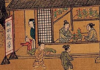 宋朝历史图片