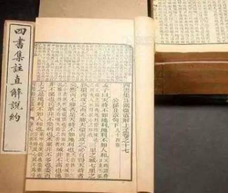 古代历史图片