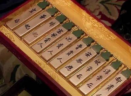 古代历史图片