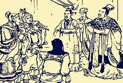 刘备历史图片