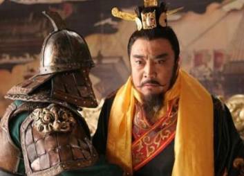宇文士及历史图片