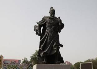 丙吉历史图片