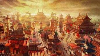 贞观历史图片