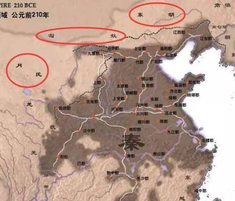 秦朝历史图片