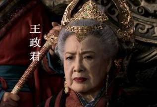 王莽历史图片