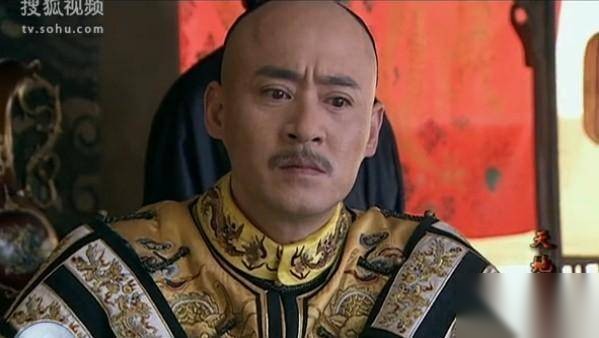 道光历史图片