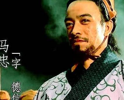 三国历史图片