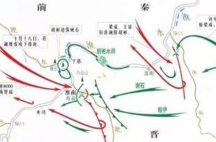 慕容垂历史图片