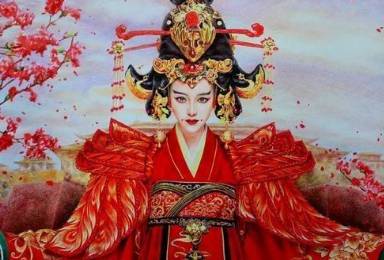武则天历史图片