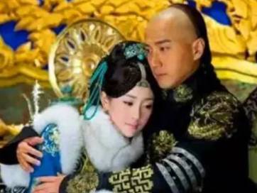 海兰珠历史图片