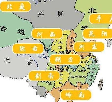 唐朝历史图片