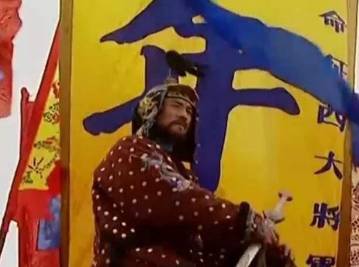 年羹尧历史图片