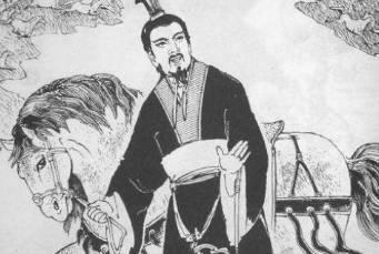 姬发历史图片