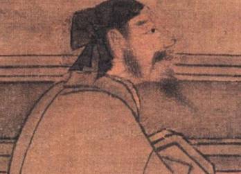 赵普历史图片