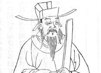赵普历史图片