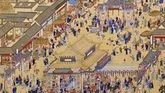 雍正历史图片