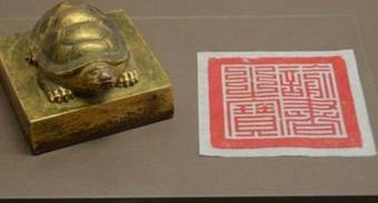 明朝历史图片