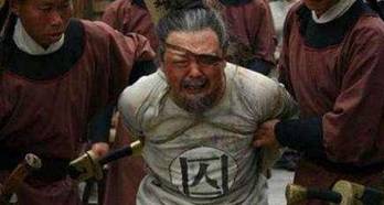 明朝历史图片