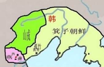 韩侯国历史图片