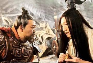 庞涓历史图片