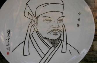 贾鲁历史图片