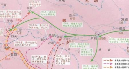 诸葛亮历史图片