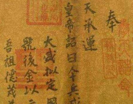 古代历史图片