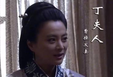 张绣历史图片