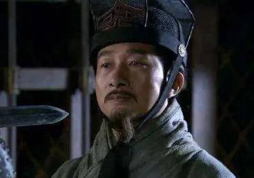 费祎历史图片