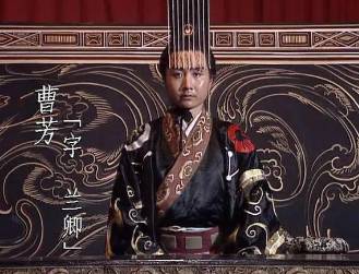 费祎历史图片