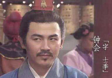 三国历史图片