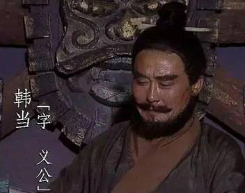三国历史图片