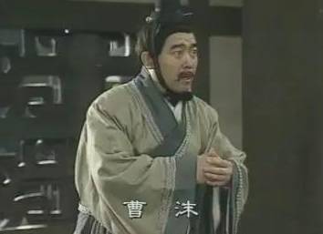 曹刿历史图片