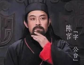 高顺历史图片