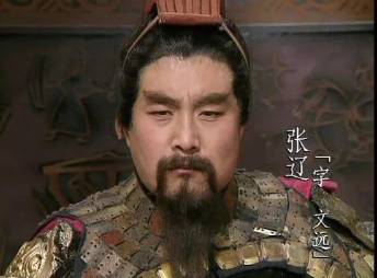 高顺历史图片