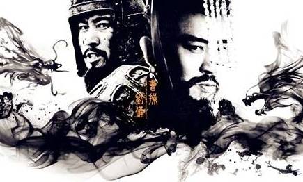 八王之乱历史图片