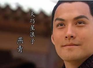 李师师历史图片