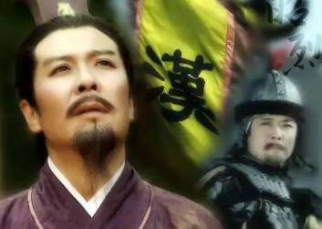 李严历史图片