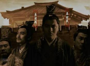 秦琼历史图片