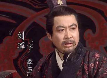 张鲁历史图片