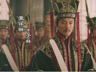 许仪历史图片